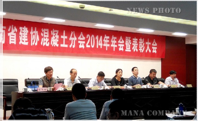 頒獎(jiǎng) 頒獎(jiǎng)