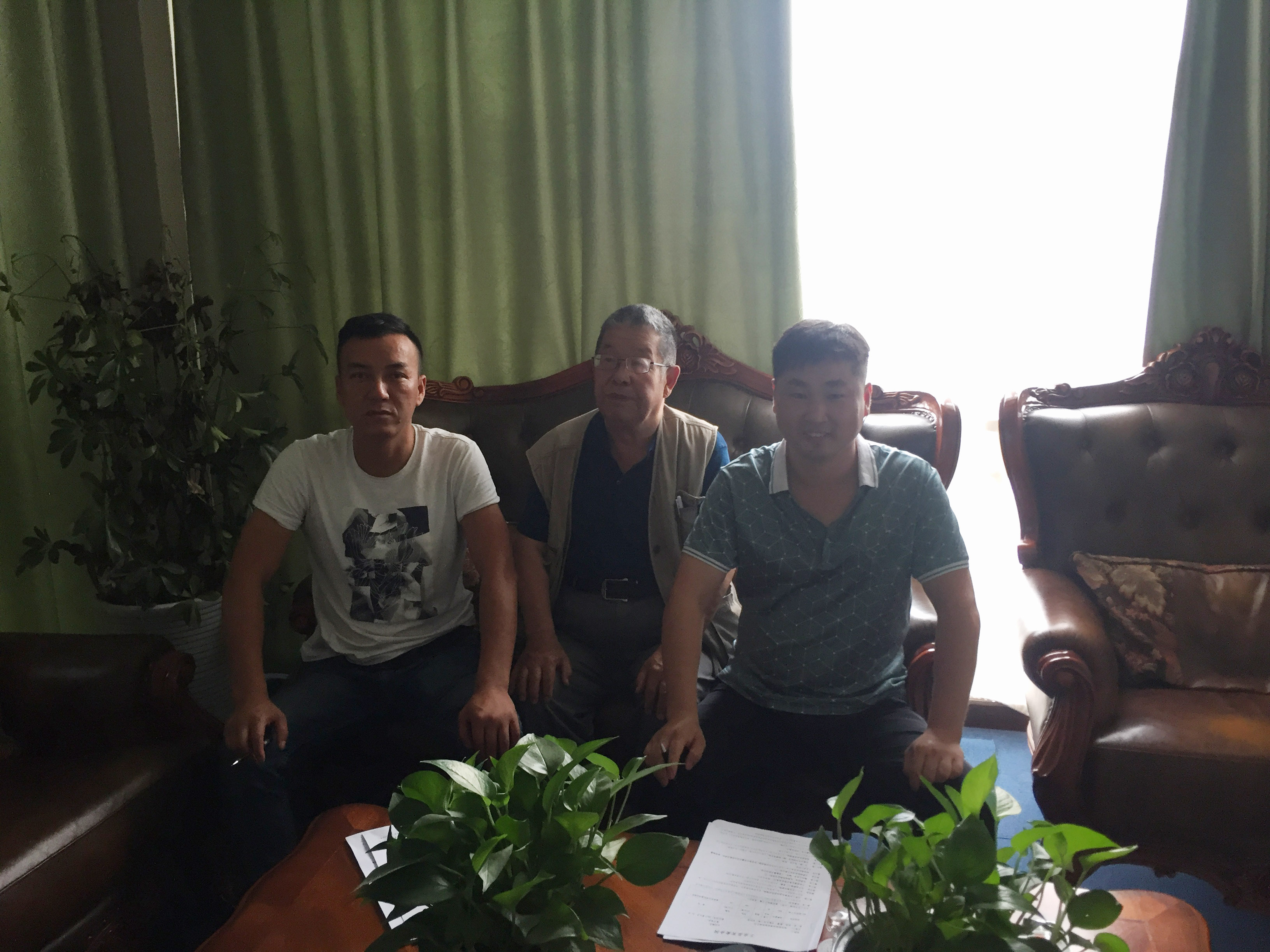 ���s�F(xi��n)��