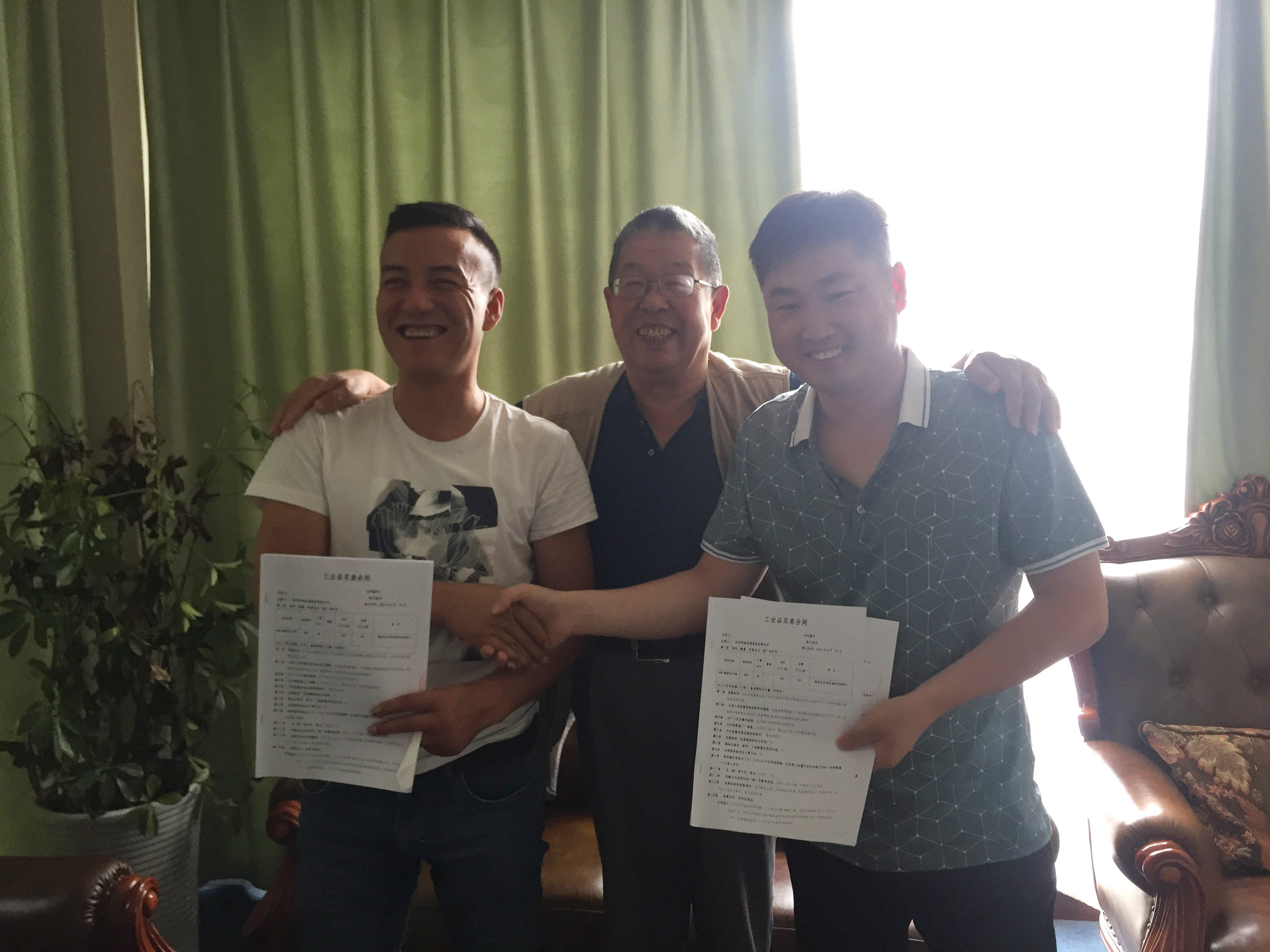 �Ԅӻ������O(sh��)�亞�s�F(xi��n)��