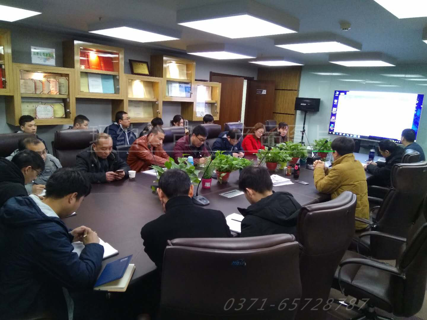 ���{��˾�T����(d��ng)�T���(hu��)