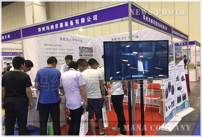 ���݉���C(j��)չ��(hu��)�D3