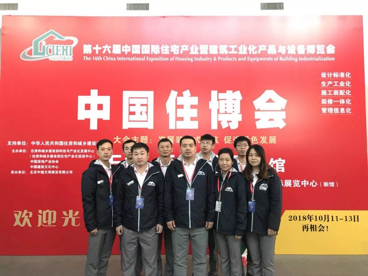 ���{����ס����(hu��)