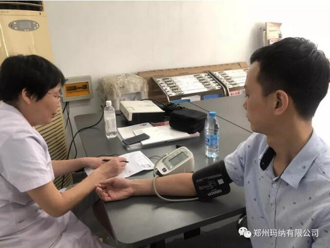 ���{��˾�T�������w�z