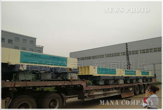 �������a(ch��n)��