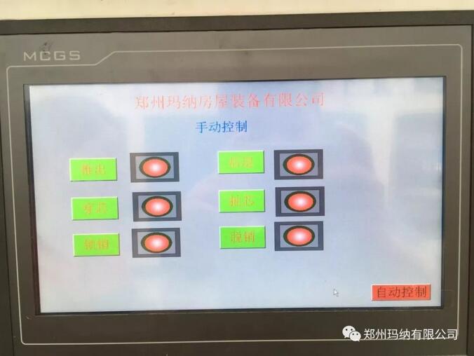 �������a��늿�ϵ�y�D