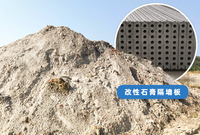 ��ʯ��̏U����