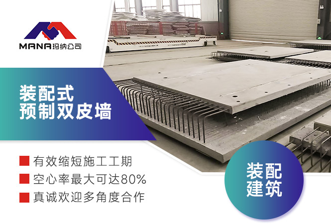 �pƤ���Ԅ�(d��ng)�����a(ch��n)��