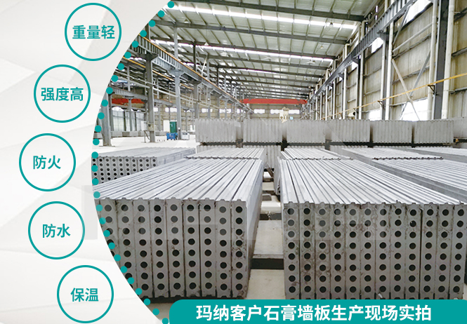 ����ʯ���p�|(zh��)�􉦗l���Ԅӻ����a(ch��n)���O(sh��)��